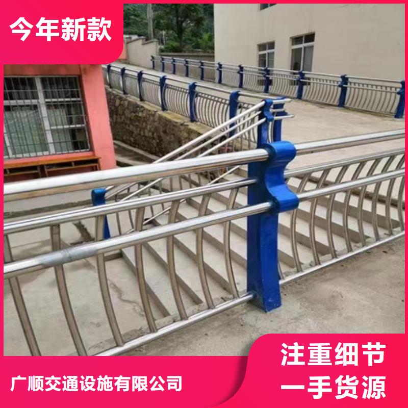 桥梁用防撞护栏价格合适