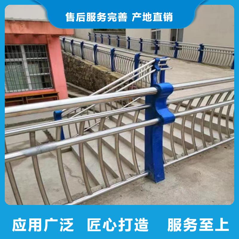 桥梁灯光防撞护栏就是好