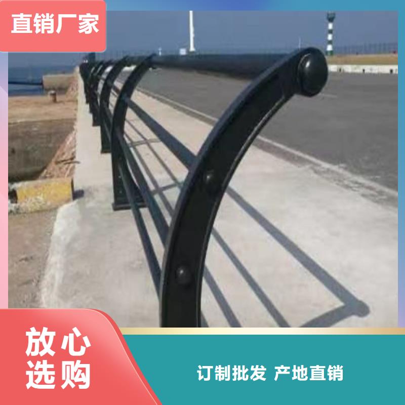 定做热镀锌护栏板的当地厂家