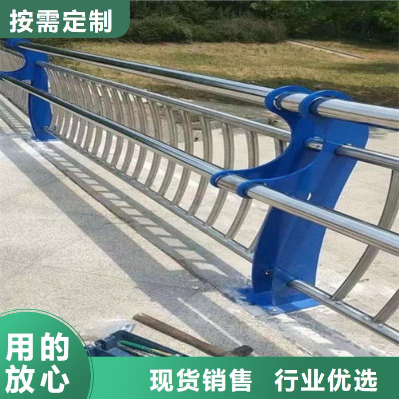 304不锈钢护栏产品质量优良