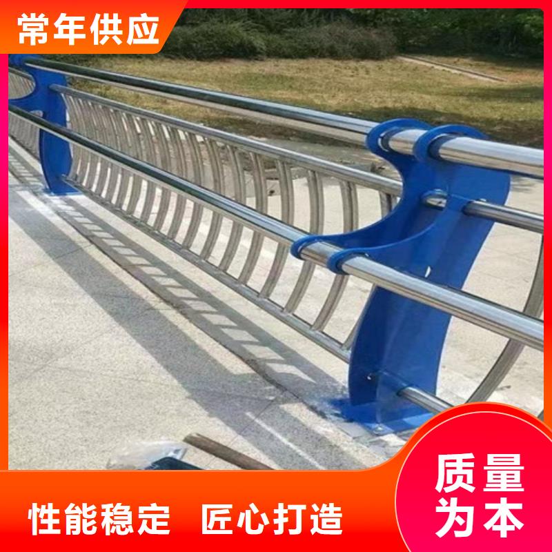 不锈钢栏杆定制-不另行收费