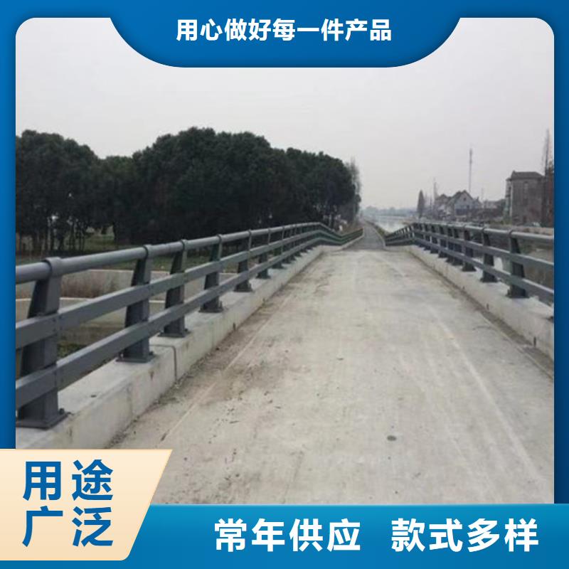 屏南防撞灯光护栏