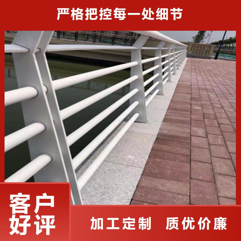 二横梁防撞护栏厂家_大量现货
