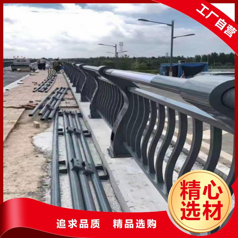 不锈钢碳素钢复合管承接公司