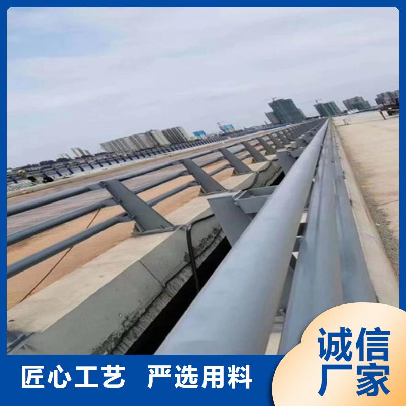 不锈钢复合管隔离护栏费用