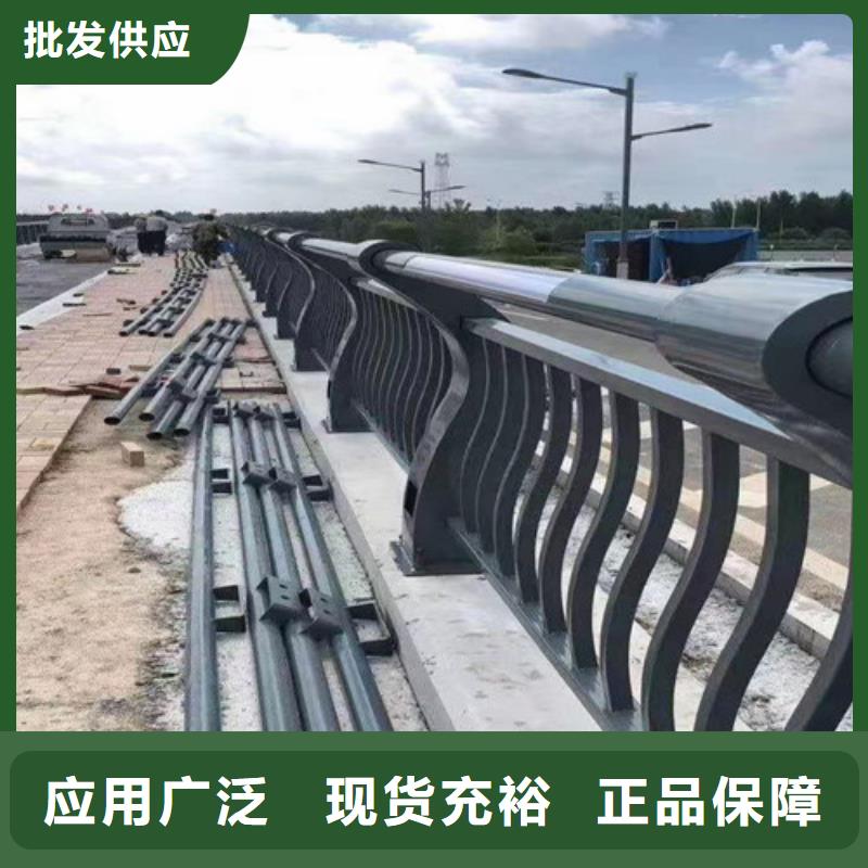 桥梁防撞钢护栏厂家,价廉