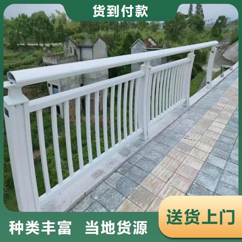 不锈钢复合管人行道护栏支持非标定制