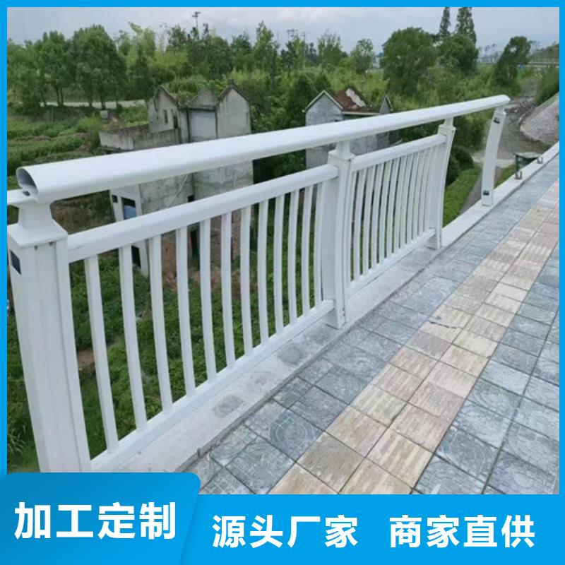 灯光防撞护栏铸造金品