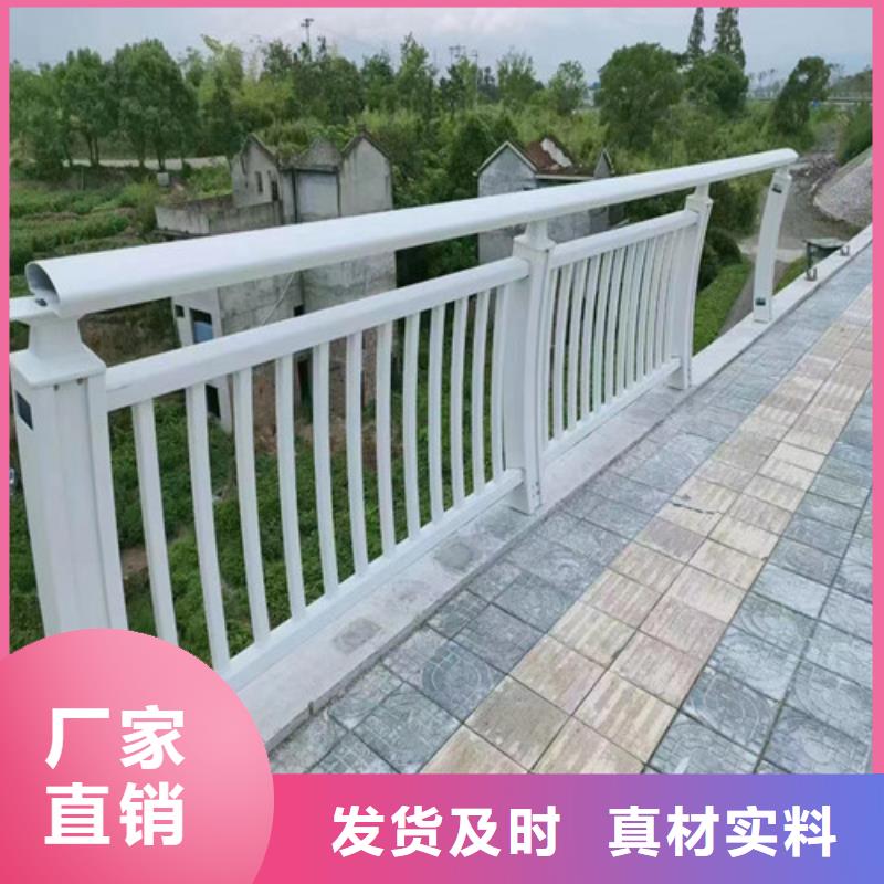 不锈钢桥梁防撞护栏品质保证