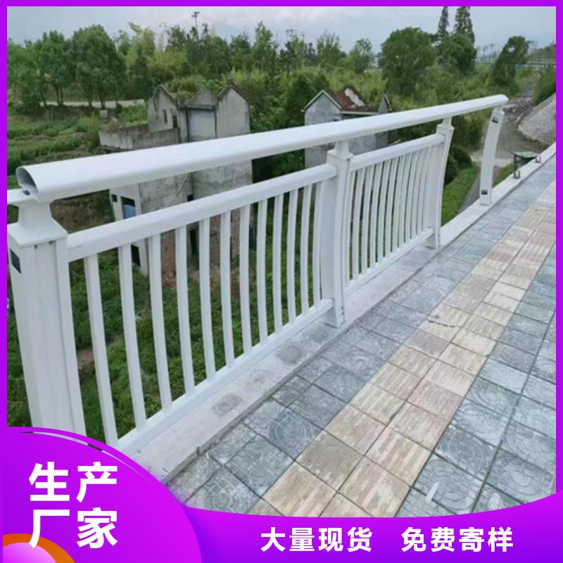 大桥防撞护栏厂销价优