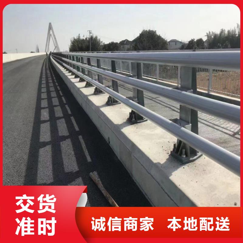 优选：道路防撞护栏工厂