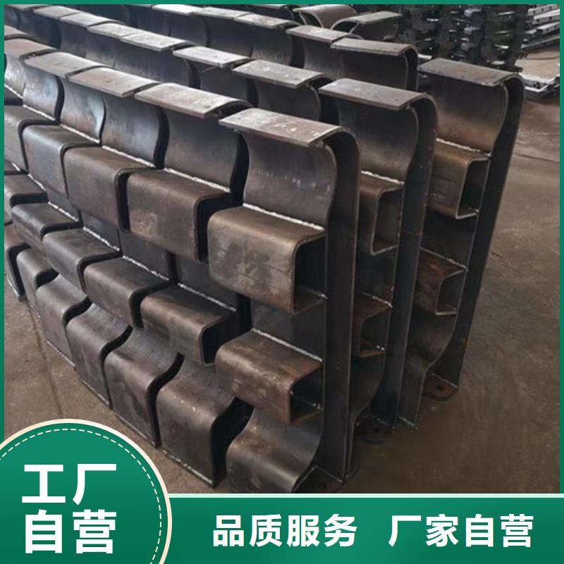 发货及时的桥梁防撞钢护栏公司