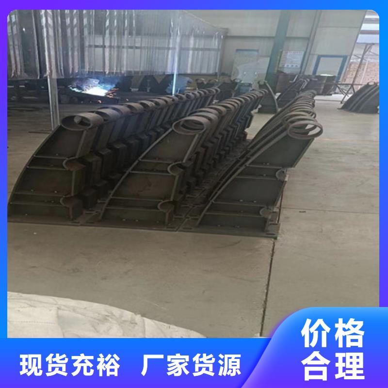 GR-SBm-2C护栏板、GR-SBm-2C护栏板厂家-值得信赖
