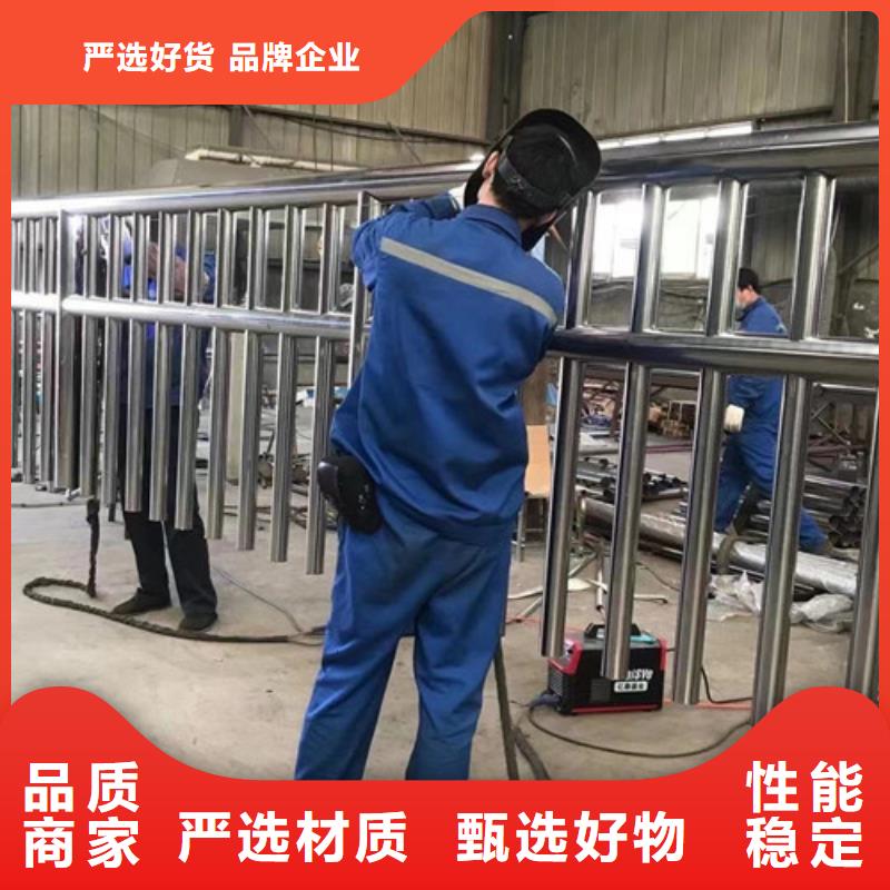 不锈钢复合管隔离护栏-不锈钢复合管隔离护栏靠谱