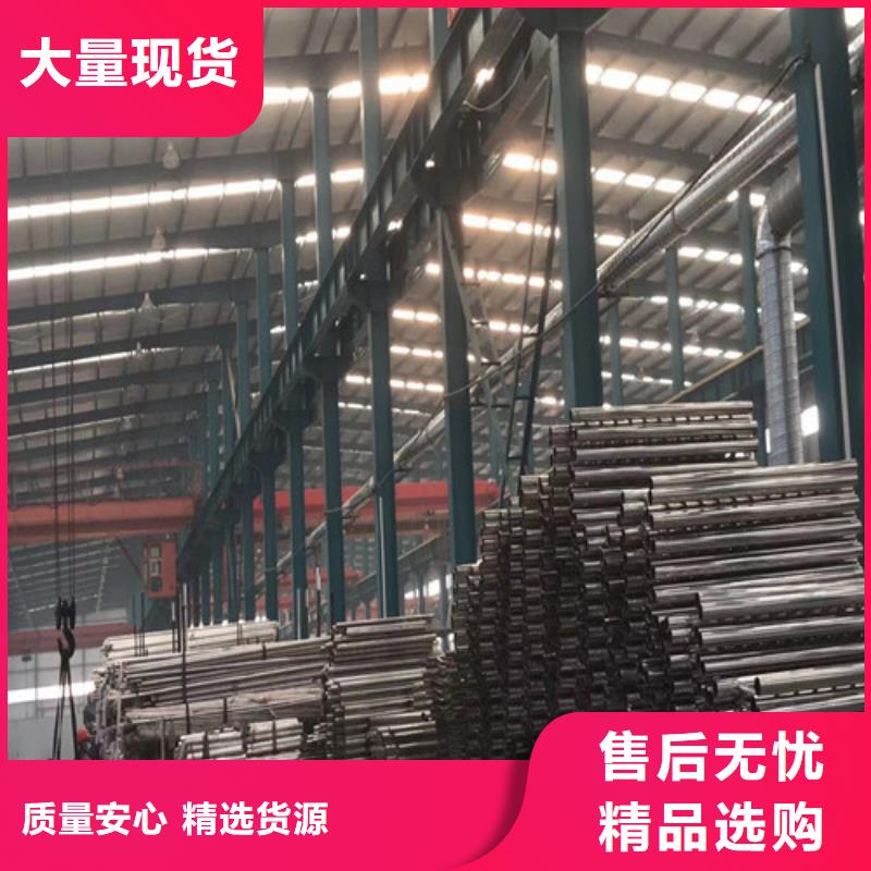 道路防撞护栏批发品类齐全