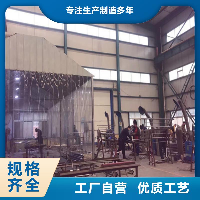 桥梁灯光防撞护栏_我们是厂家