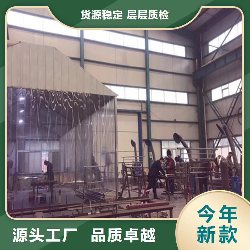 重信誉不锈钢复合管桥梁护栏厂家价格