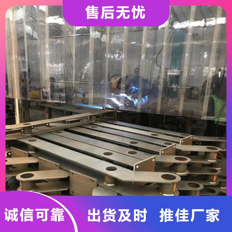 2025欢迎访问##桥梁防撞护栏##公司