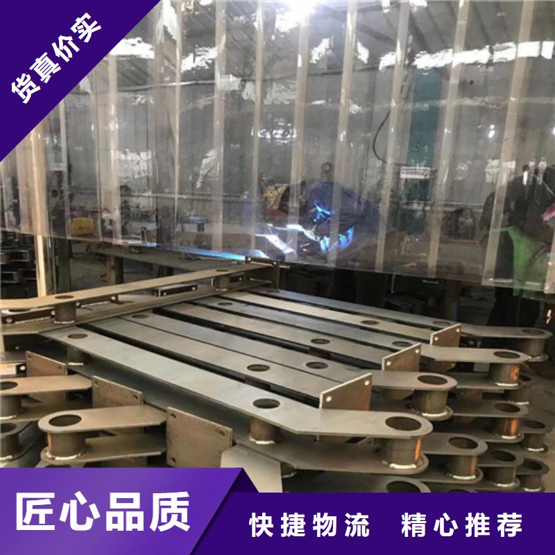 生产销售防撞不锈钢复合管护栏厂家