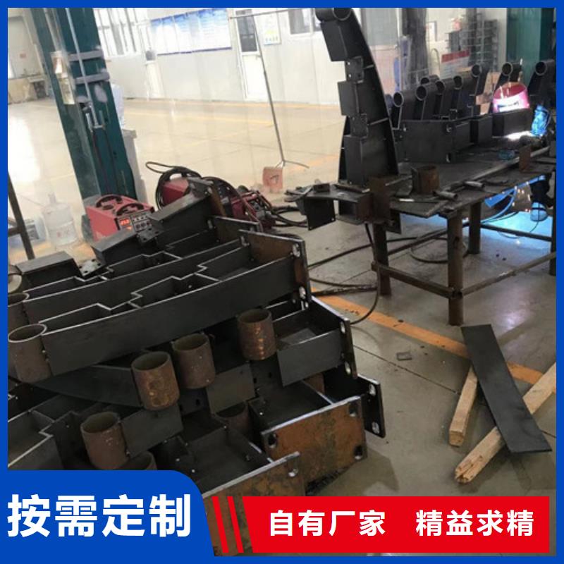 防撞道路护栏厂家优选