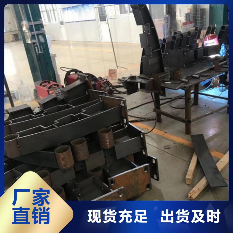 201不锈钢复合管获取报价