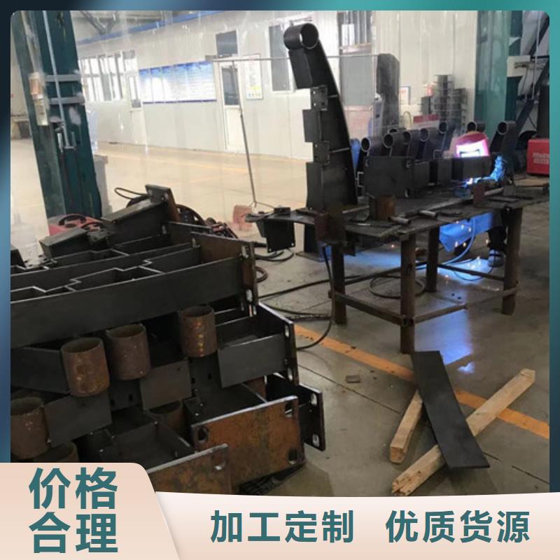 201不锈钢复合管获取报价