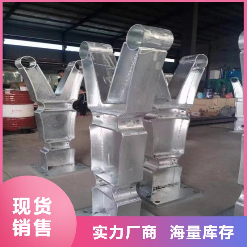 大桥防撞护栏厂销价优