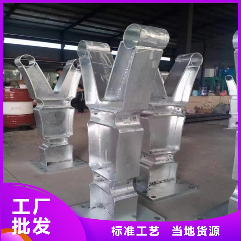 桥梁的防撞护栏、桥梁的防撞护栏生产厂家-诚信经营