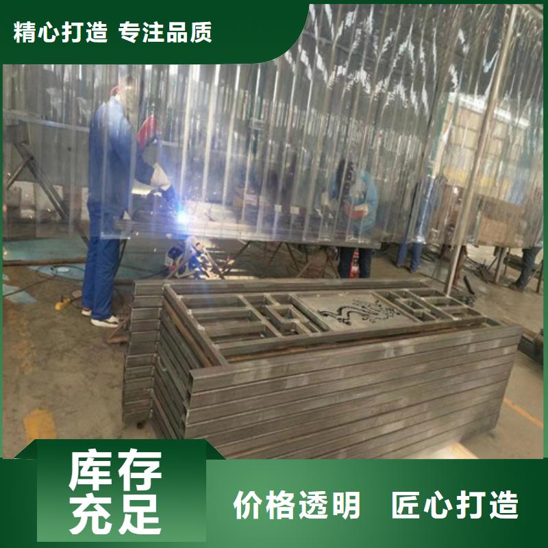 不锈钢防护栏承接