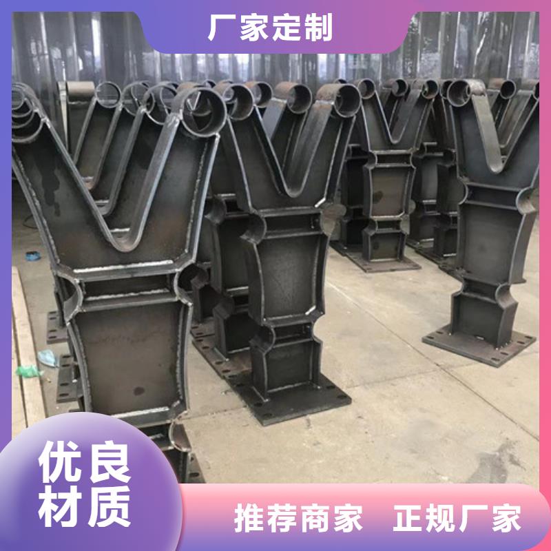 买道路防撞护栏必看-规格全