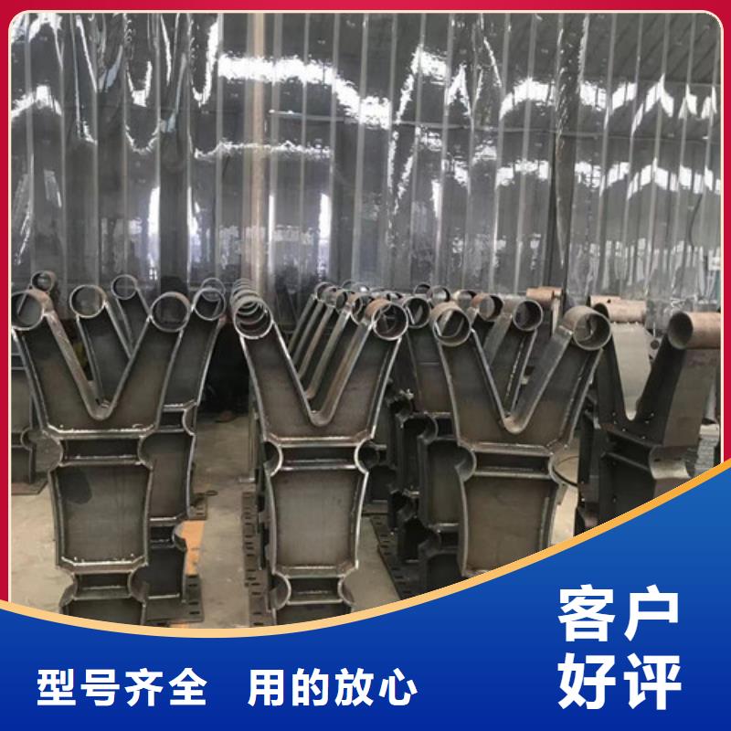 桥梁防撞护栏定做_云海旭金属材料有限公司
