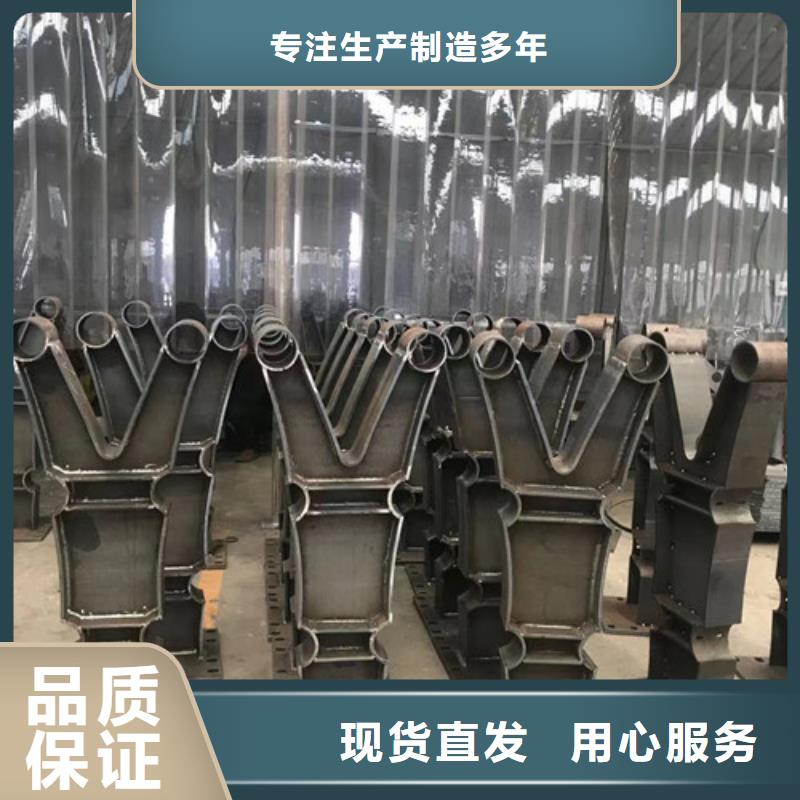 定做热镀锌护栏板的当地厂家