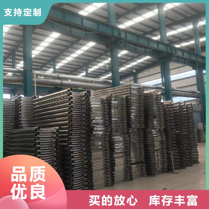 生产桥梁防撞护栏_精选厂家