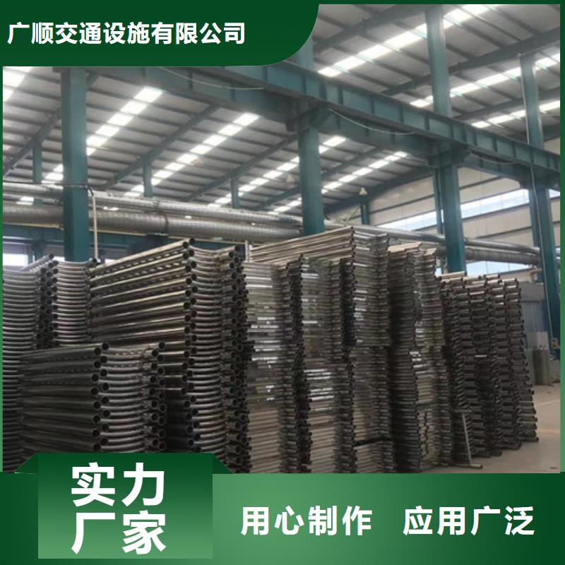 桥梁灯光防撞护栏_我们是厂家