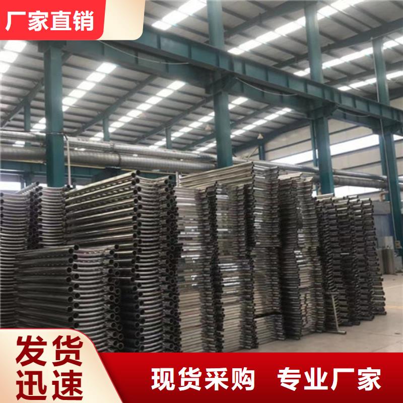 2025欢迎访问##桥梁柱防撞护栏厂家##可定制