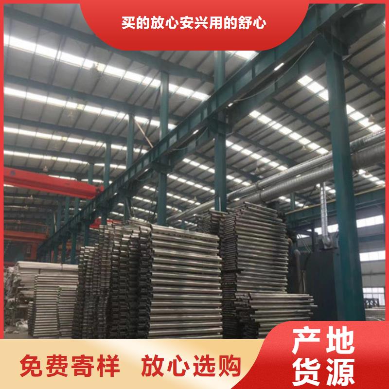 桥梁灯光防撞护栏就是好