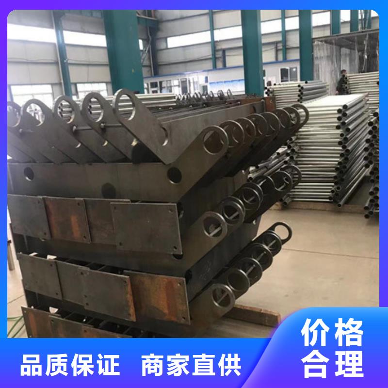 不锈钢复合管栏杆品质甄选