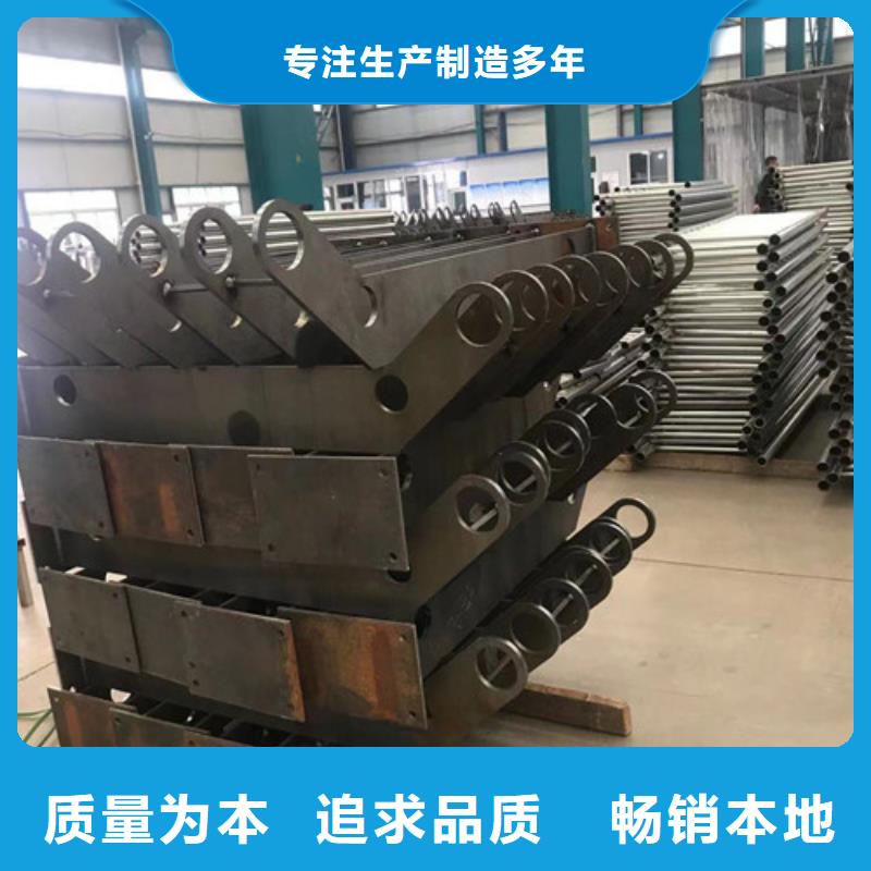 制造304不锈钢复合管的厂家