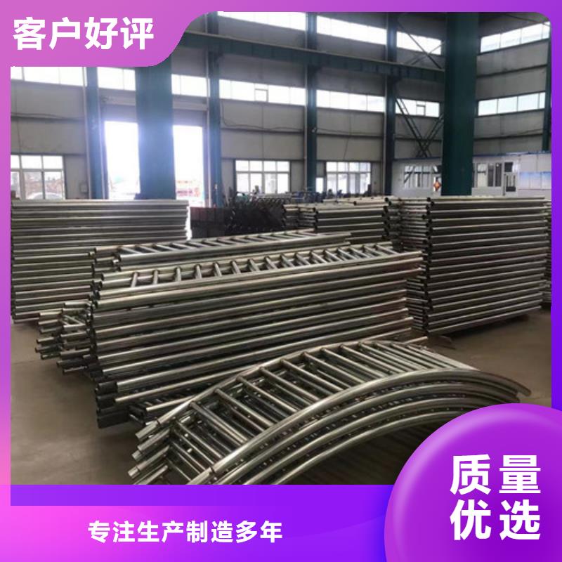不锈钢桥梁防撞护栏经验充足