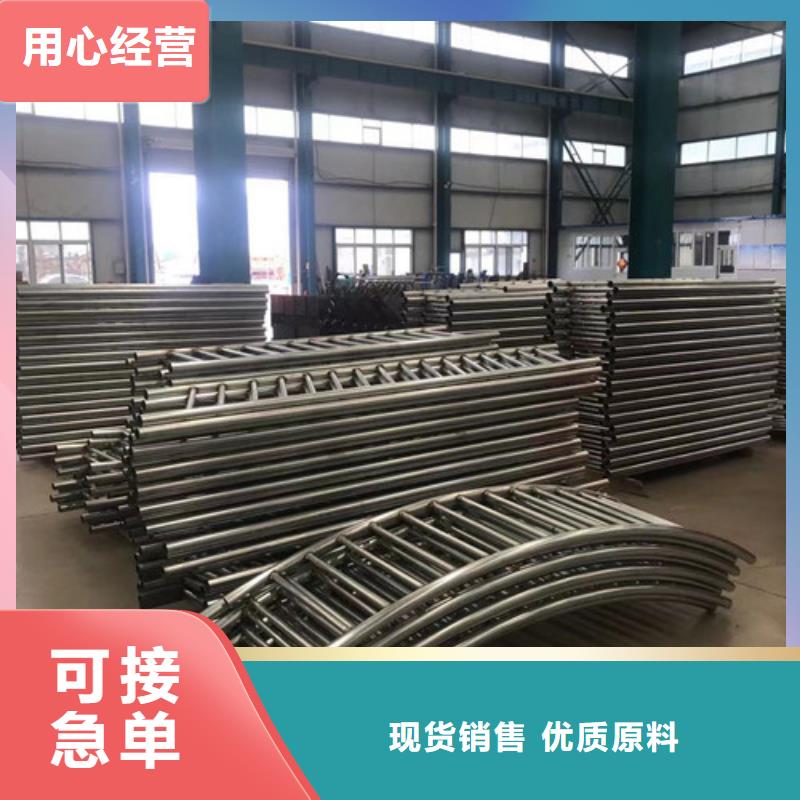 桥梁灯光防撞护栏实体大厂-放心选购
