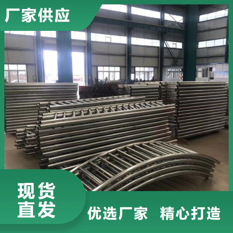 制造304不锈钢复合管的厂家