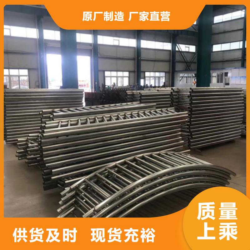 护栏波形公路护栏厂家现货直供