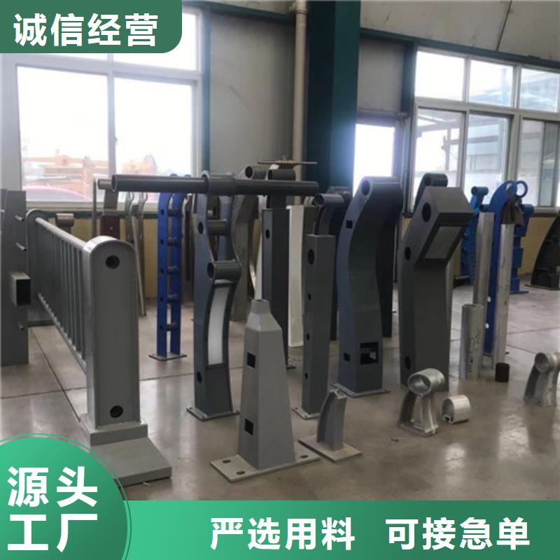 201不锈钢复合管获取报价