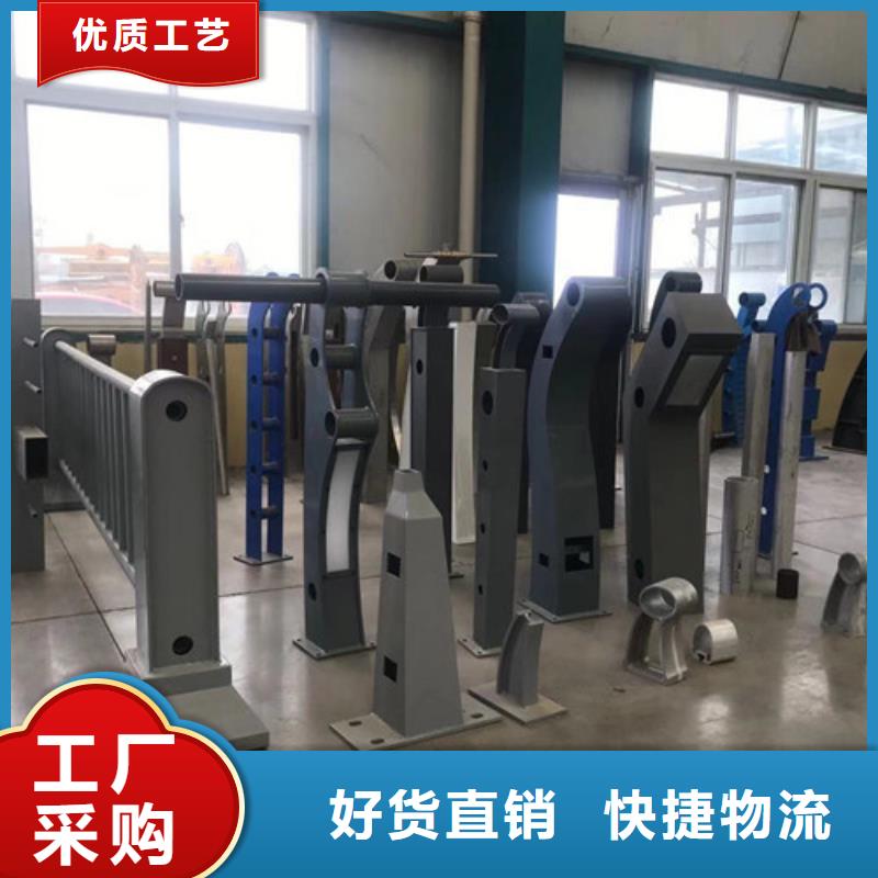 不锈钢护栏制造厂_云海旭金属材料有限公司