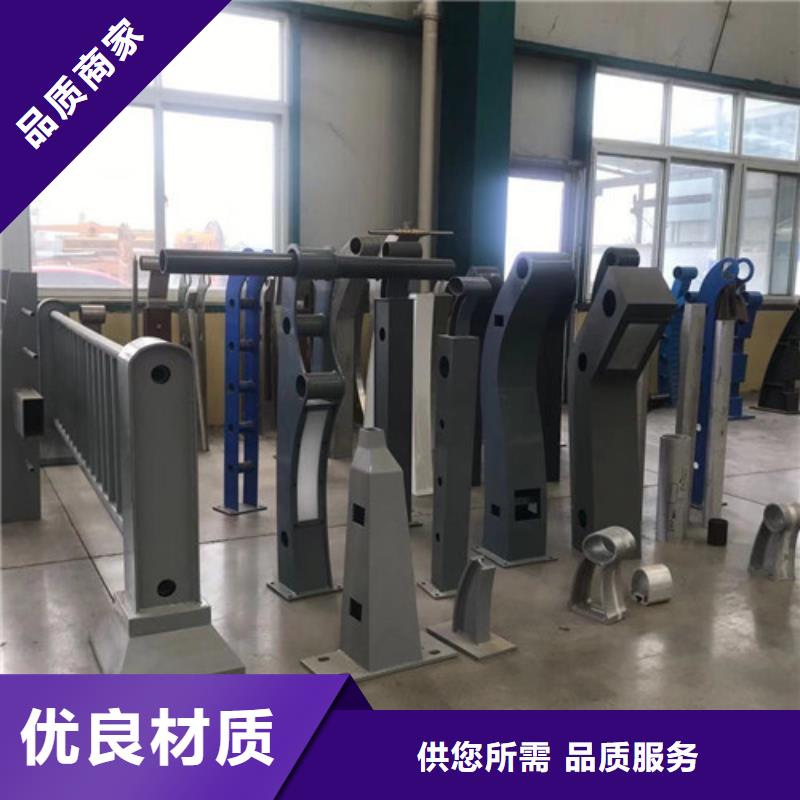 正规景观护栏厂家