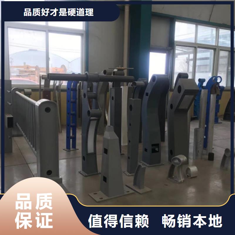 防撞桥梁护栏本地供货商