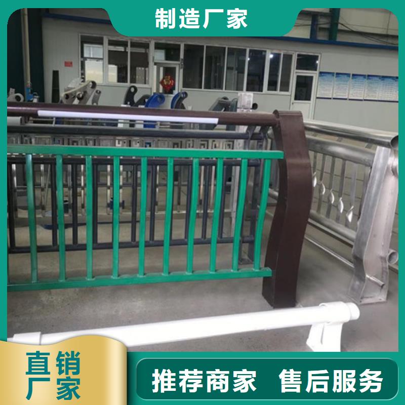 洪江城市桥梁防撞护栏