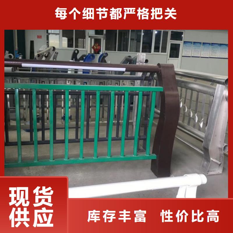 护栏生命防护栏厂家好货有保障