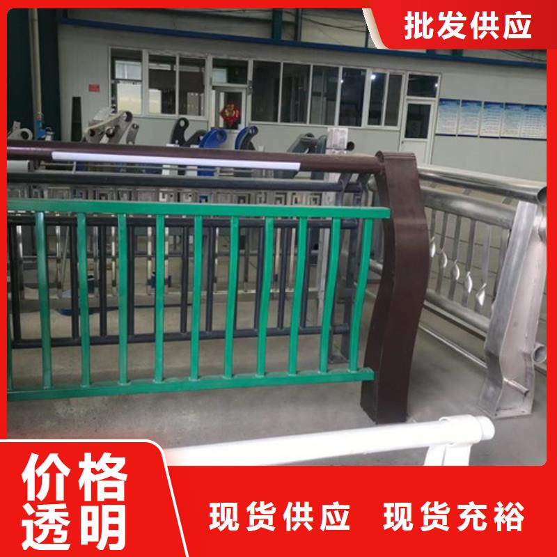 桥梁防撞钢护栏-桥梁防撞钢护栏供应