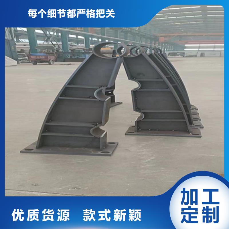 不锈钢碳素钢复合管厂家，定制